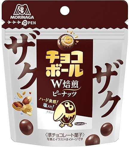 古谷製菓 ★ ボロット　チョコボールの容器　★ 丸出だめ夫 Amazon | 森永製菓 チョコボール19g | morinaga | 板チョコ・チョコ